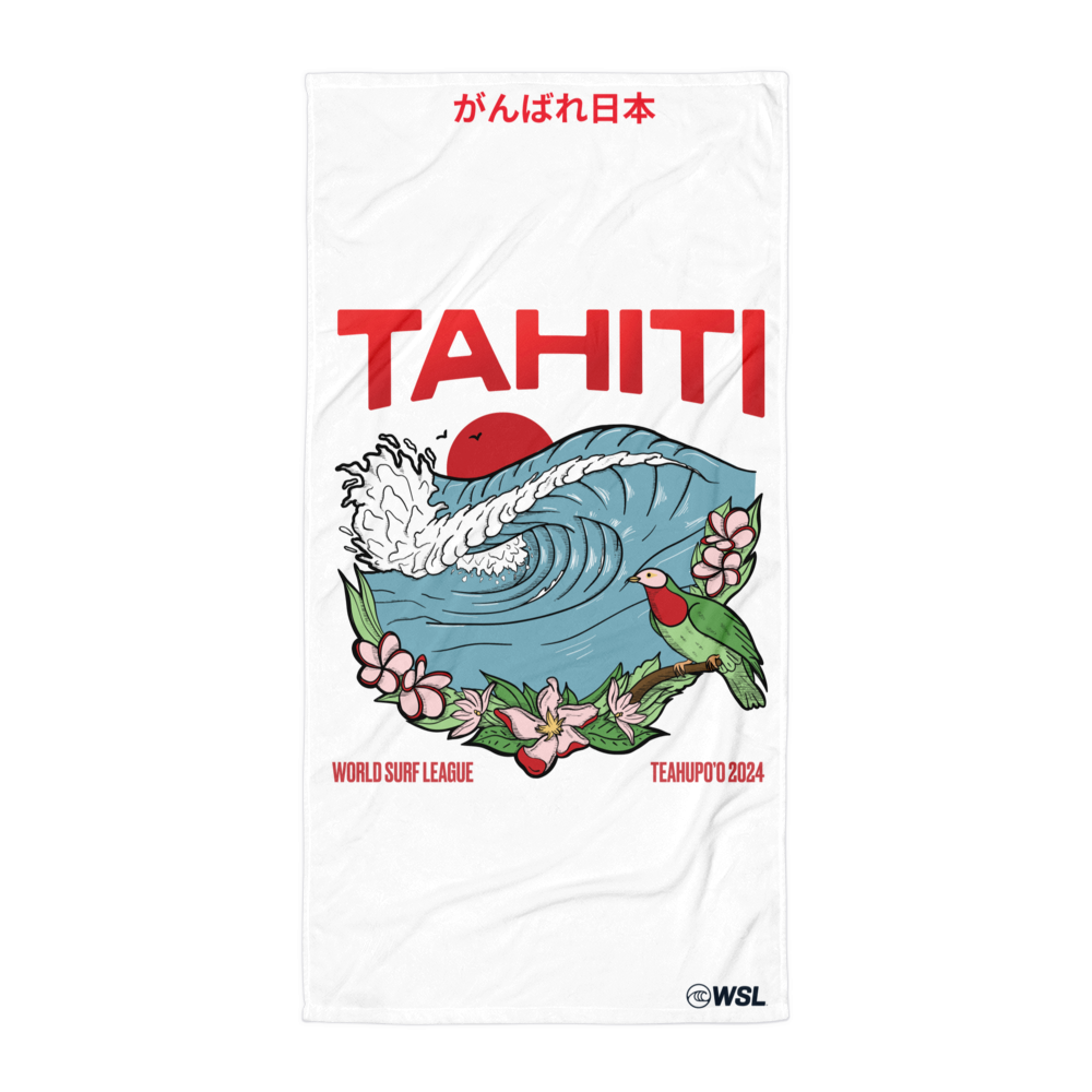 Go Japan Towel – World Surf League