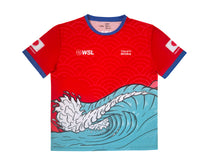 Load image into Gallery viewer, 2024 Tahiti Collectible Japan Jersey