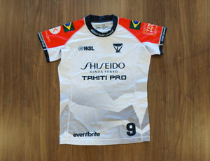 Signed Tatiana Weston-Webb  Competition Jersey (2024 Shiseido Tahiti Pro)