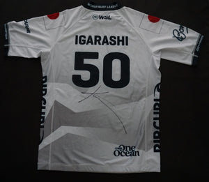 Signed Kanoa Igarashi Competition Jersey (2023 Rip Curl Pro Bells Beach)