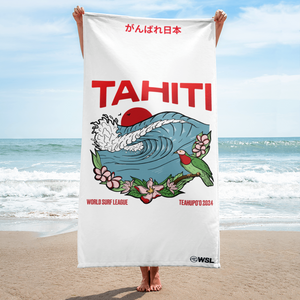 Go Japan Towel