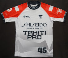 画像をギャラリービューアに読み込む, Signed Rio Waida Competition Jersey (2023 Shiseido Tahiti Pro)