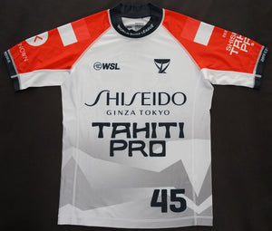 Signed Rio Waida Competition Jersey (2023 Shiseido Tahiti Pro)