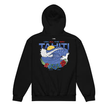 Load image into Gallery viewer, USA All The Way Kids Hoodie